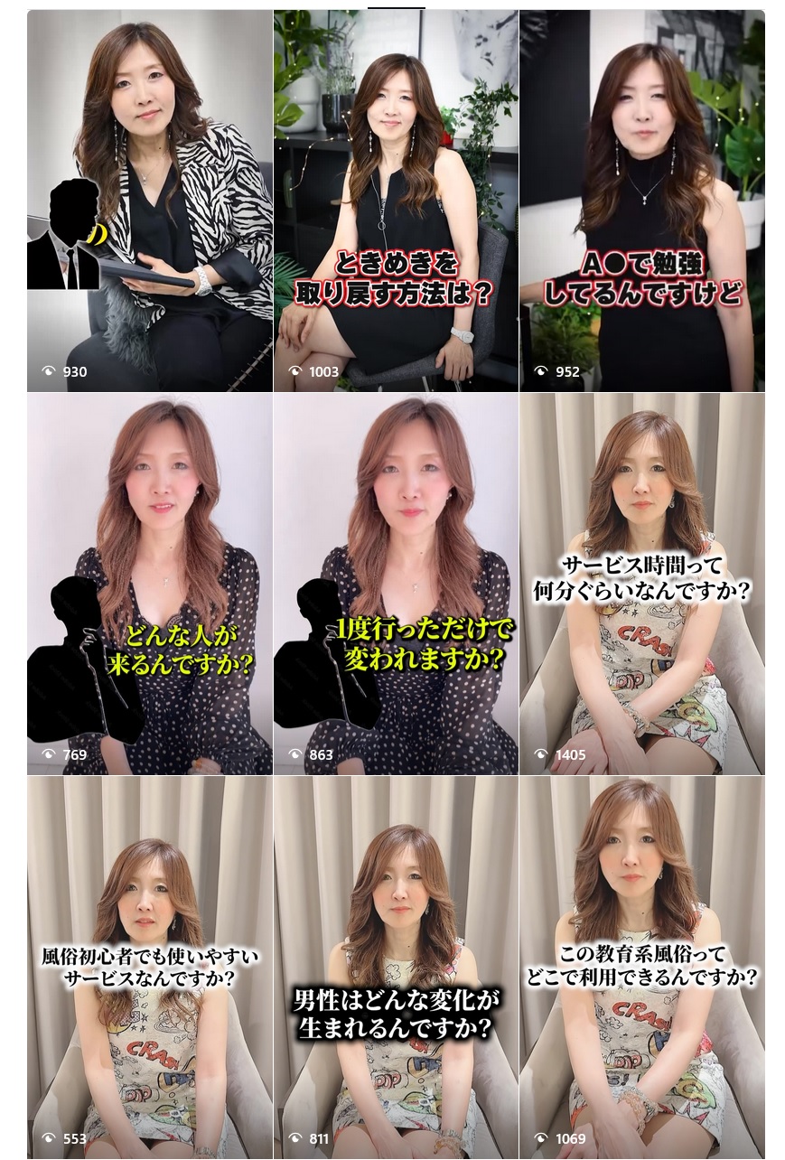 ラブリードイメージ