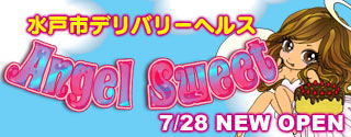 angelsweet1